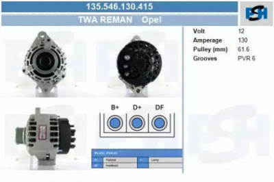 CV PSH 135546130415 -  Генератор